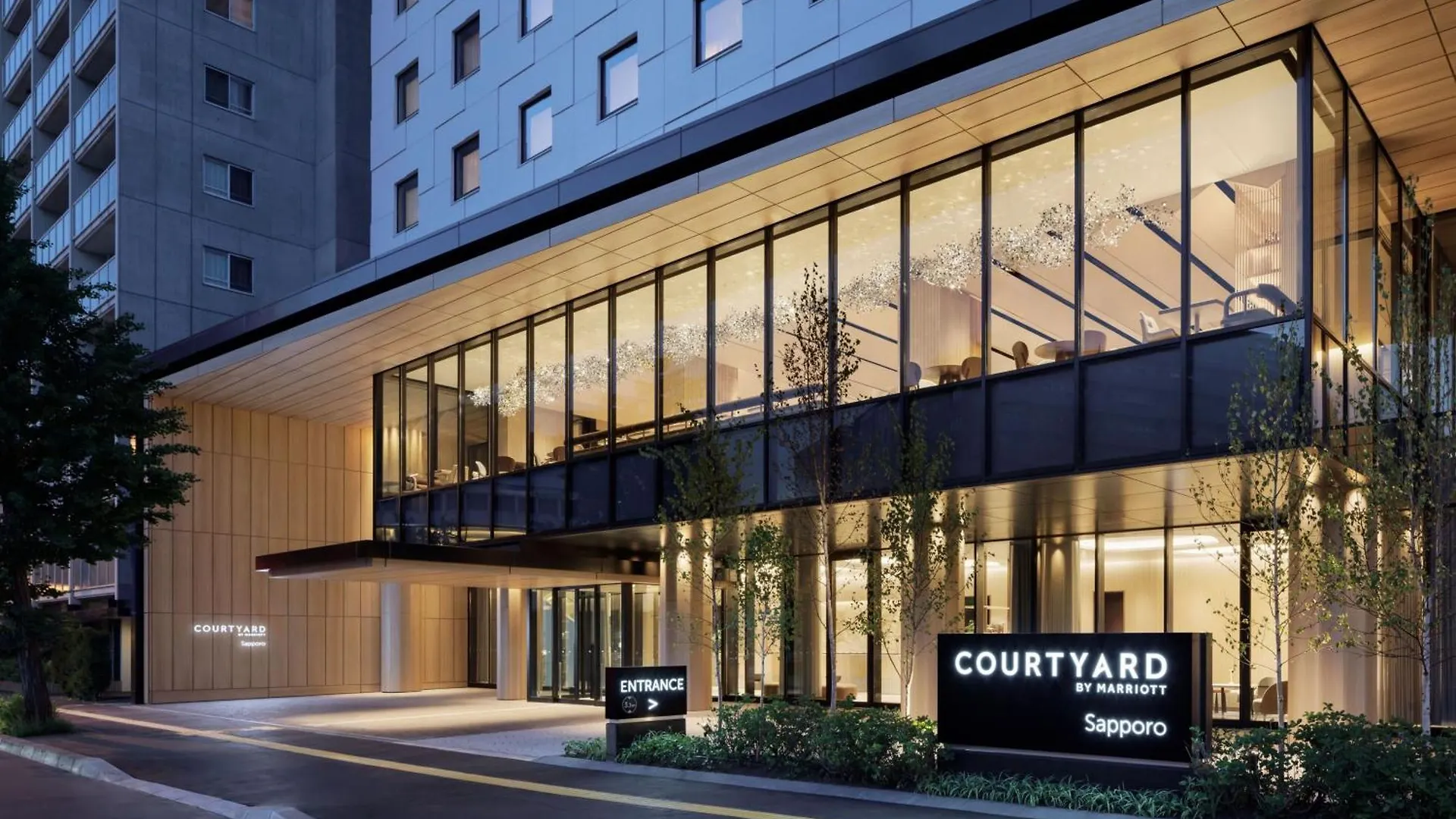 Courtyard By Marriott Sapporo Hotel